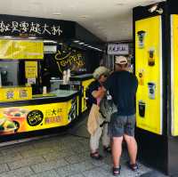 1000cc超大杯只要NT30!就是超大杯 基隆廟口店
