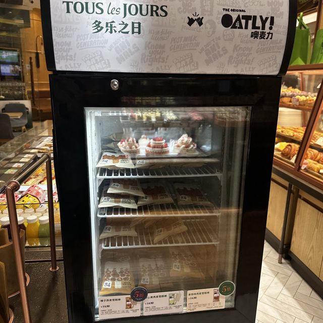 高質素、多種類麵包店