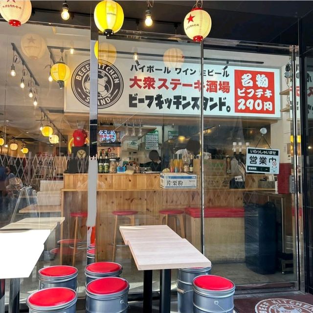 【東京都/上野】ビーフキッチンスタンド