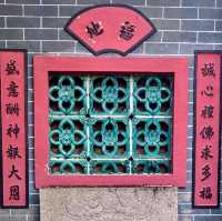 九龍城侯王古廟