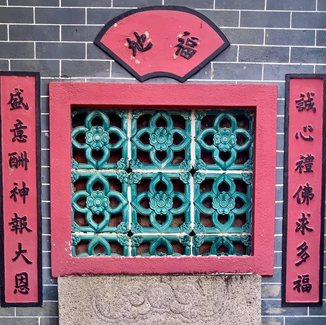 九龍城侯王古廟
