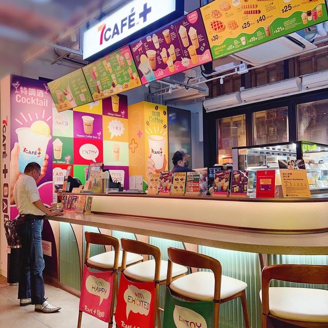 7CAFÉ+BAR 中環街市期間限定店