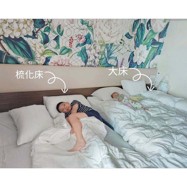 郵輪 • 名勝世界一號 🔥公開🔥升級房間攻略