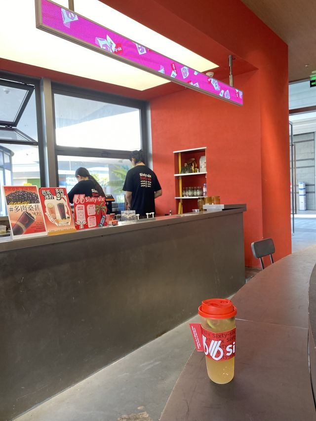 滑板店內的手打飲料