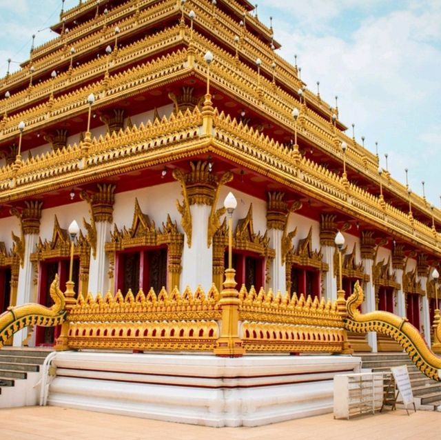 พระมหาธาตุแก่นนคร