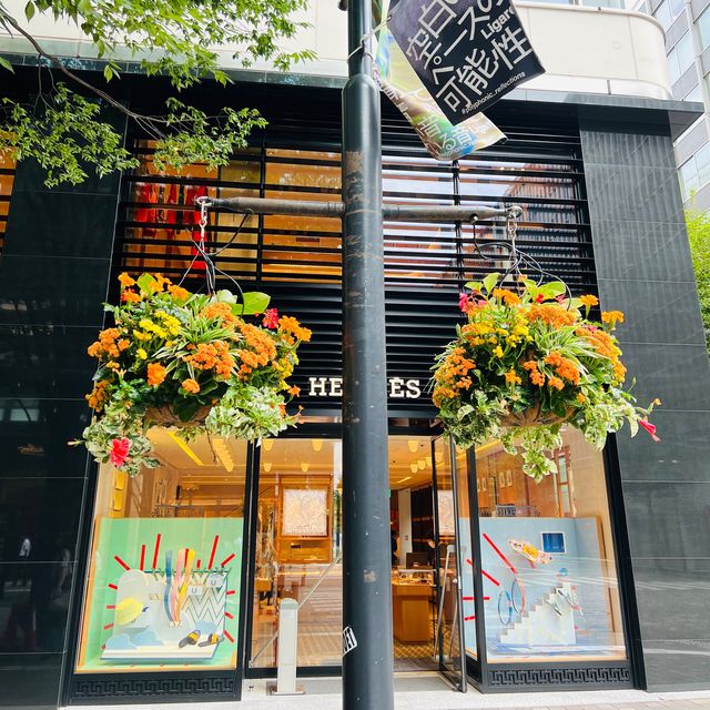 🇯🇵 Marunouchi Street Park