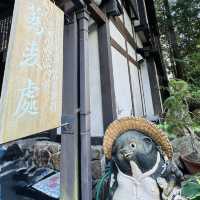 戶隱。蕎麦処うずら家