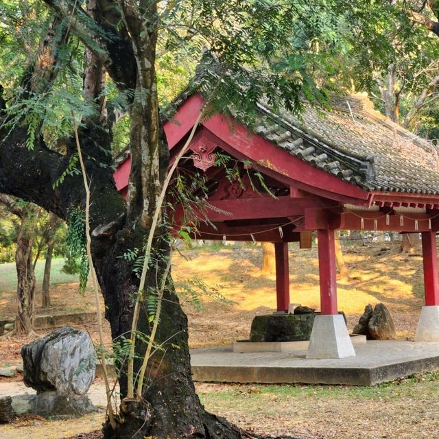 Chiayi Park