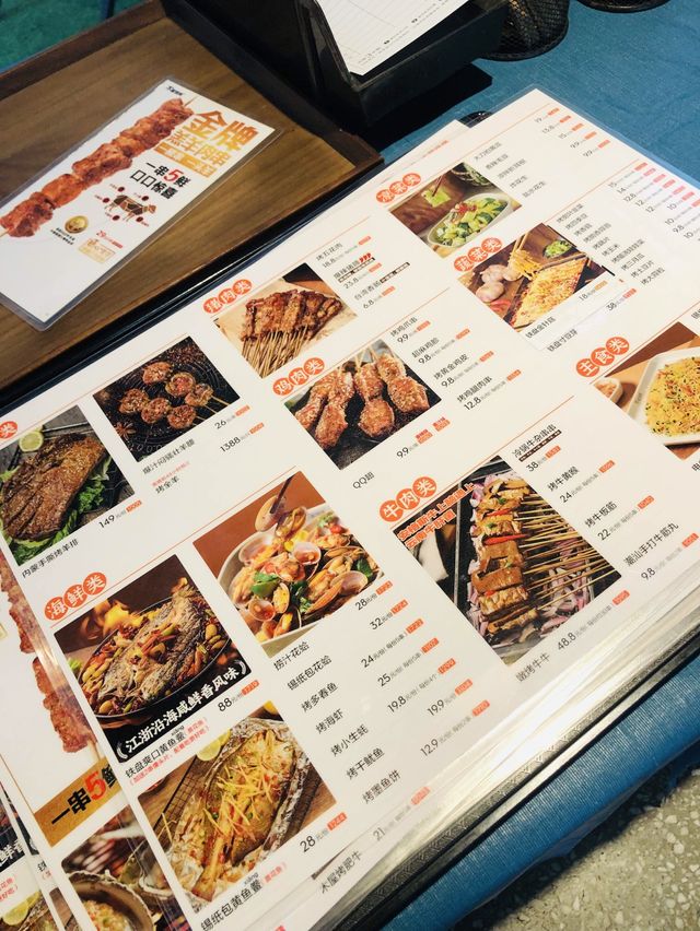 「平價串燒，會展中心站附近的木屋燒烤」
