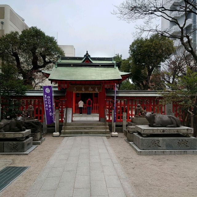 福岡観光2023 「水鏡天満宮」