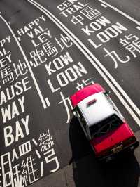Capture this dynamic photo of a HK taxi in Causeway Bay! 📷