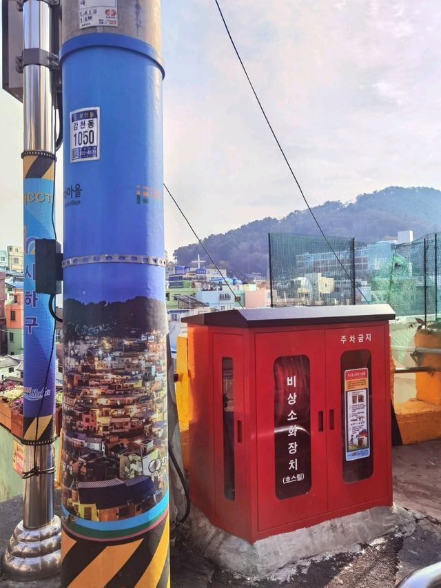 釜山甘川文化村....尋找小王子和狐狸的旅程