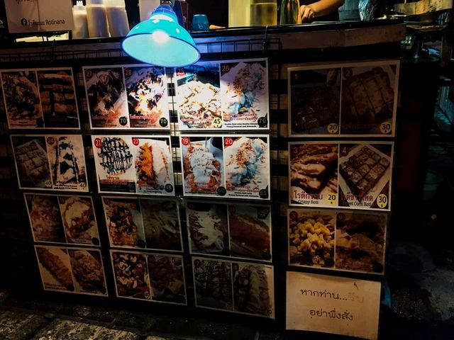 โรตีนะนะ โรตีขั้นเทพ