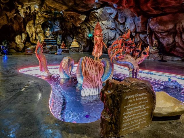 ถ้ำลอดมหาจักรพรรดิ์🐉🐲 : วัดหลวงพี่แซม 