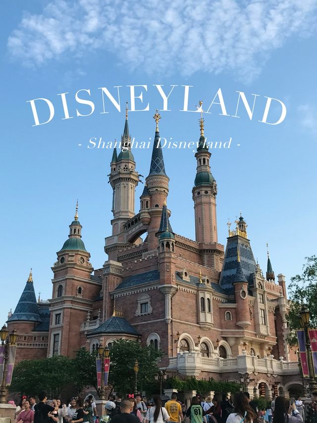 Magic of Shanghai Disneyland!
