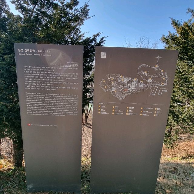 한국전쟁때 성모상이 눈물을 흘려 철수했다는 그 성당
