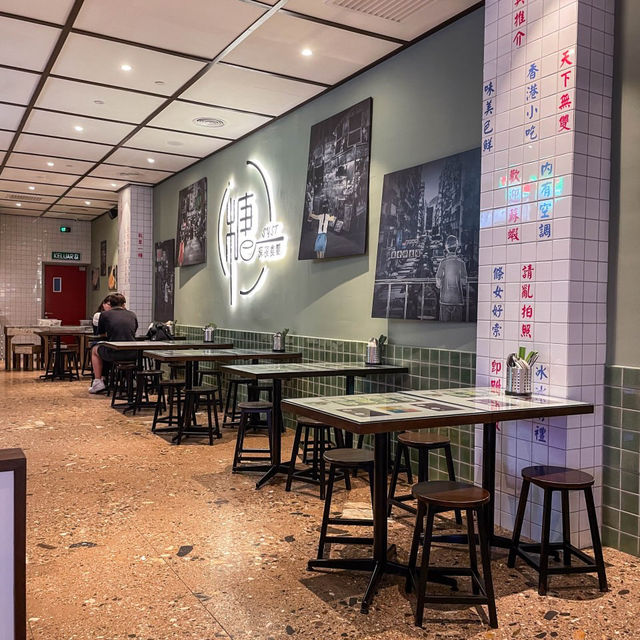 Vibrant Interior at Sek Tong HK Restaurant 