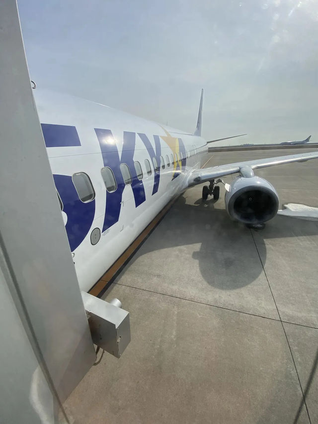 長崎空港とスカイマーク