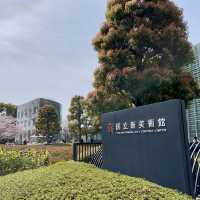 The National Art Center, Tokyo