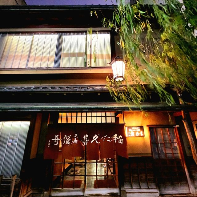 堅持140年不變的關西風味