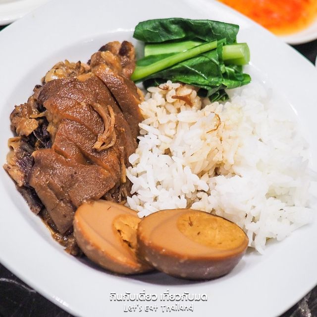 ฉลองวาเลนไทน์ บุฟเฟ่ต์ราคาหลักร้อย
