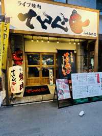 【大阪　西中島南方】目の前でカットするライブ焼肉