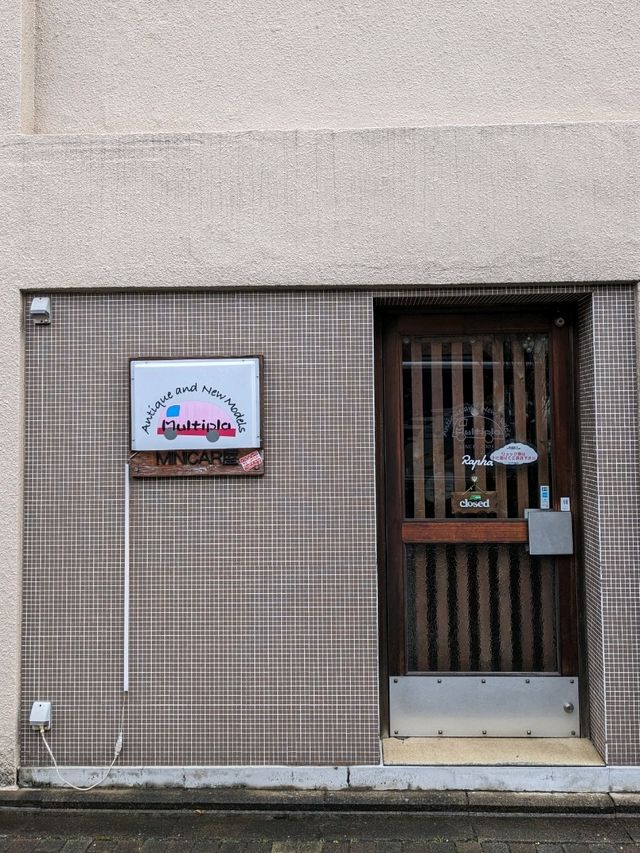 散歩がてらに新京極商店街まで、高辻通からブラブラ歩いてみた