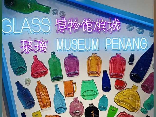 Glass Museum Penang 