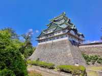 Nagoya castle 