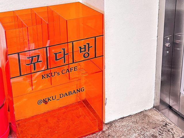 연남동 특별하고 이쁜 케이크 영접할 수 있는곳 하나 더 발견했다리🐻