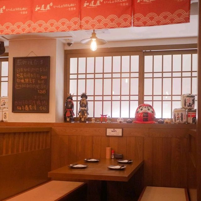 彷彿進入宮崎駿世界🔥日式居酒屋抵食