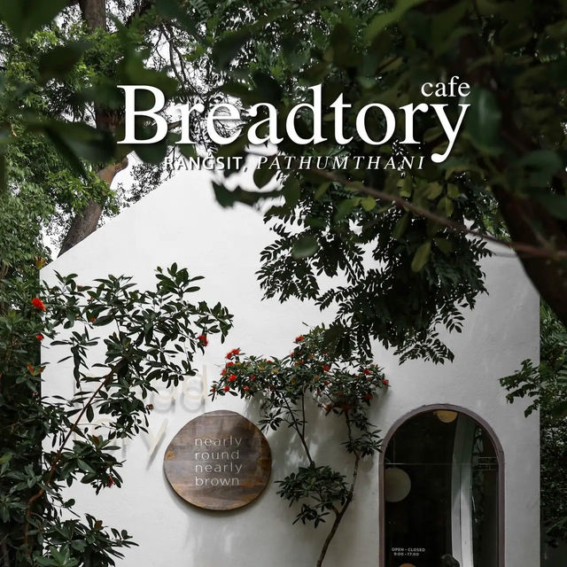 Breadtory คาเฟ่มินิมอล ย่ายรังสิต