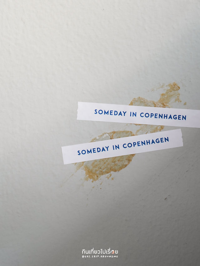 Someday in Copenhagen🇩🇰