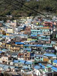 A Colourful Word: Gamcheon Culture Village 