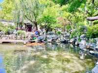 Yu Garden