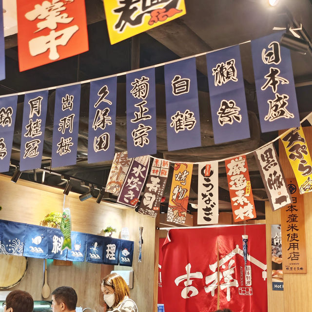 性價比💰十足嘅🍣壽司餐