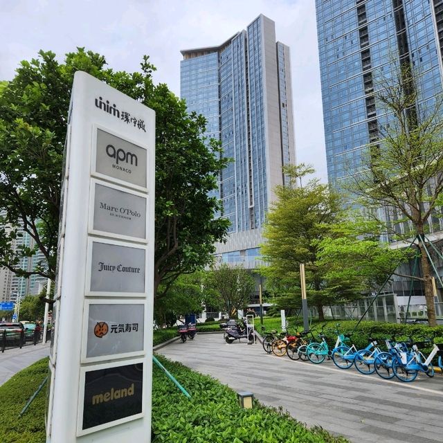 👍吃喝玩樂盡在「珠海環宇城」