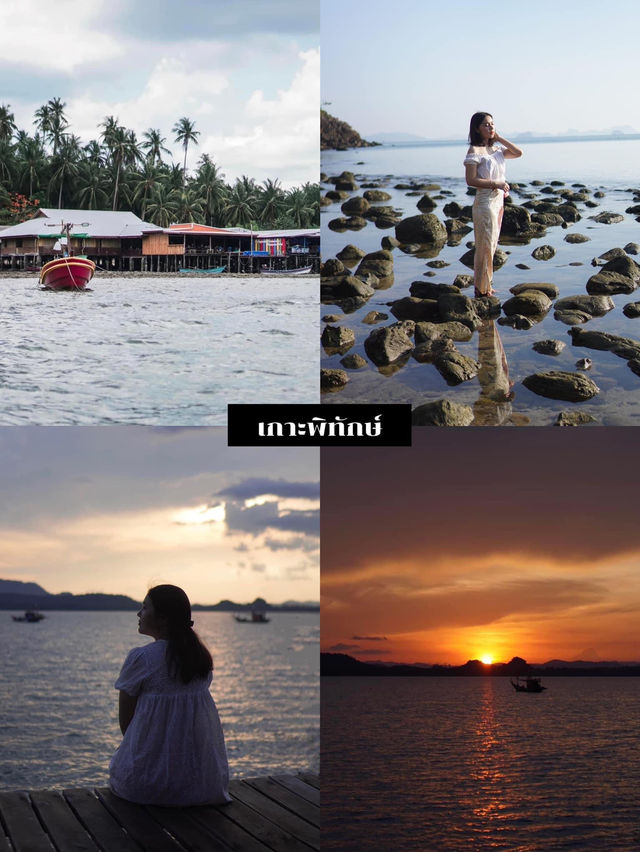 มัดรวม 8 ที่เที่ยวชุมพร