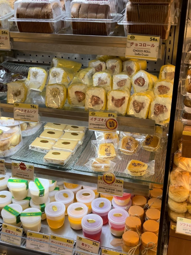 Custard Nakamura 🍮🇯🇵