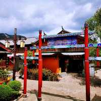 束河古鎮