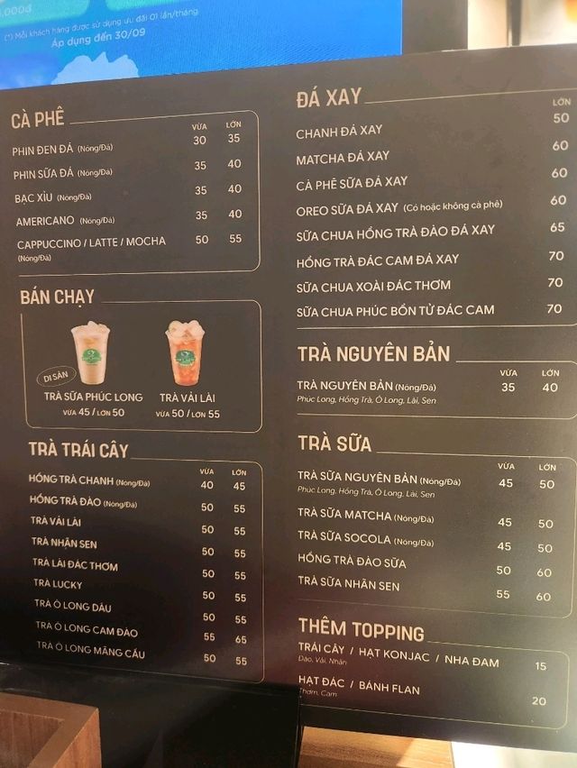 베트남의 스타벅스와 같은 대표적인 음료 체인점 푹롱커피앤티
