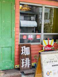 【大阪】レトロな喫茶店でカフェタイム