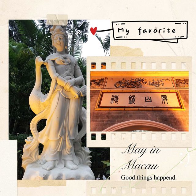 中華園林瑰寶🌹盧廉若公園