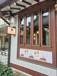🐼익선동 커피 데이트 종로3가역 카페 서울카페