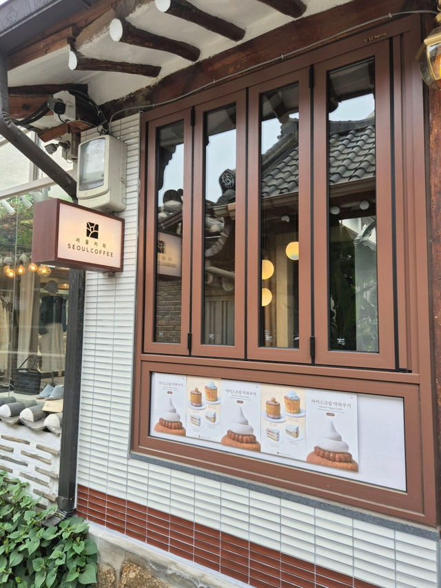 🐼익선동 커피 데이트 종로3가역 카페 서울카페