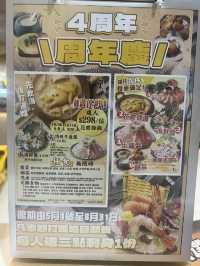  $298/位 無限時無飲任食火鍋