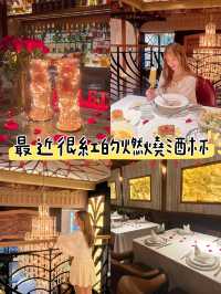 給我沖！這裡也太浪漫了吧😍