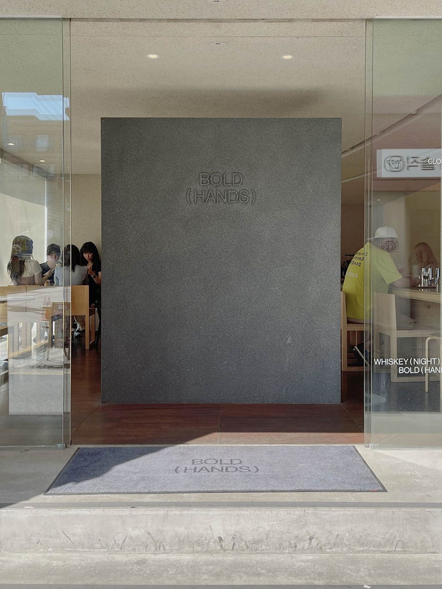 首爾氛圍感滿滿的咖啡店-BOLD(HANDS)