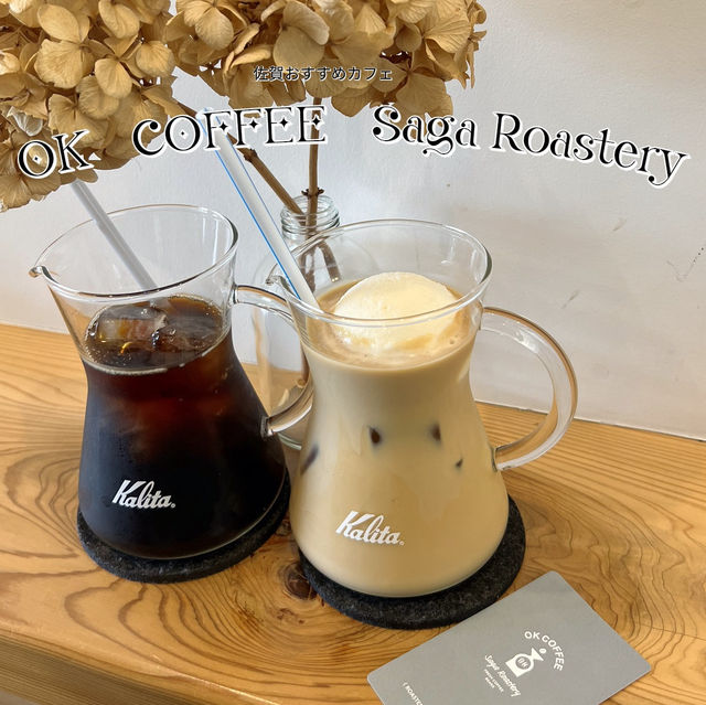 佐賀おすすめ！自家焙煎コーヒースタンド☕️