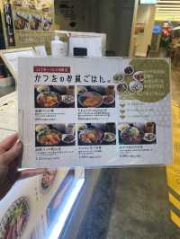 【京都】海鮮ユッケ丼と出汁がうますぎランチ